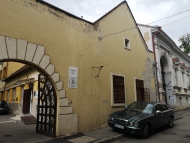 KIADÓ - Pécs<br />Király 21